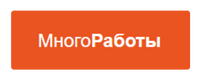 mnogo-raboty.ru